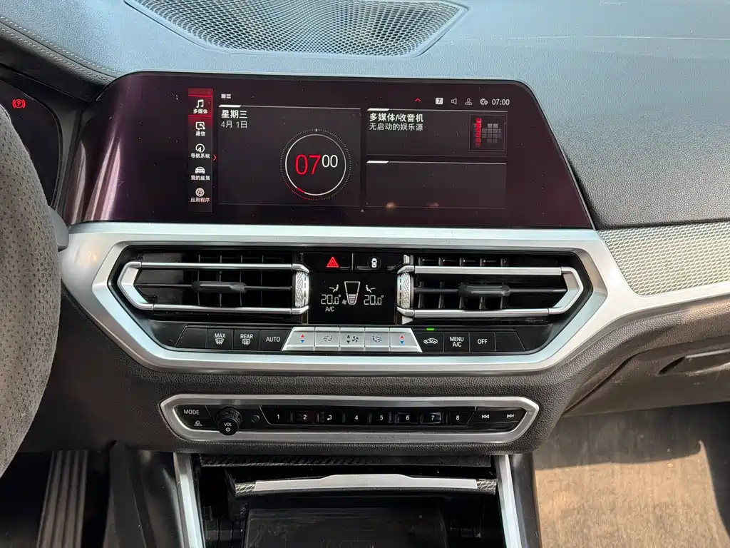 BMW 3 Series 2020 — фото 11
