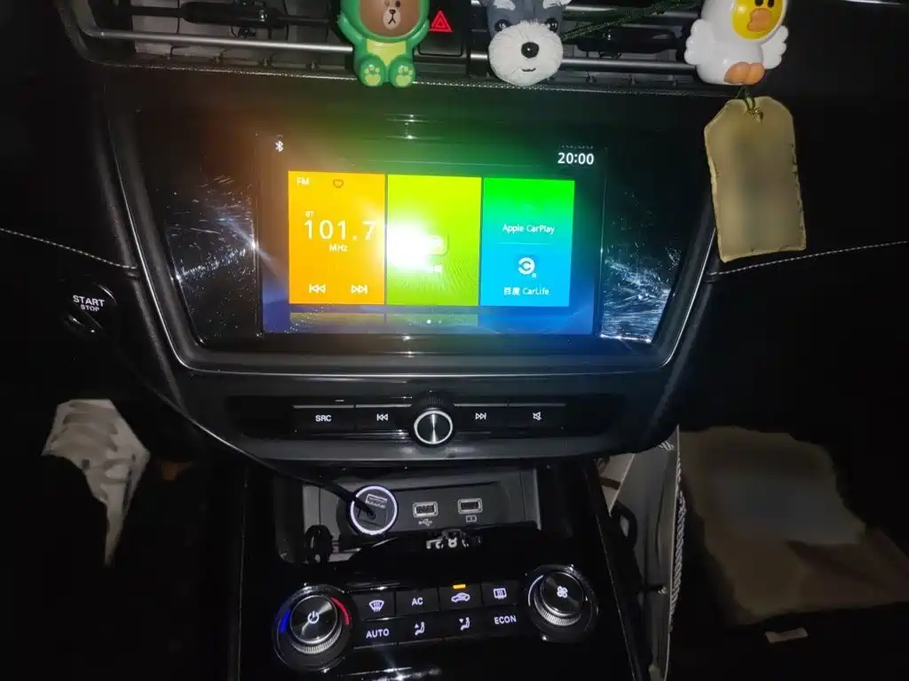 Roewe Ei5 2019