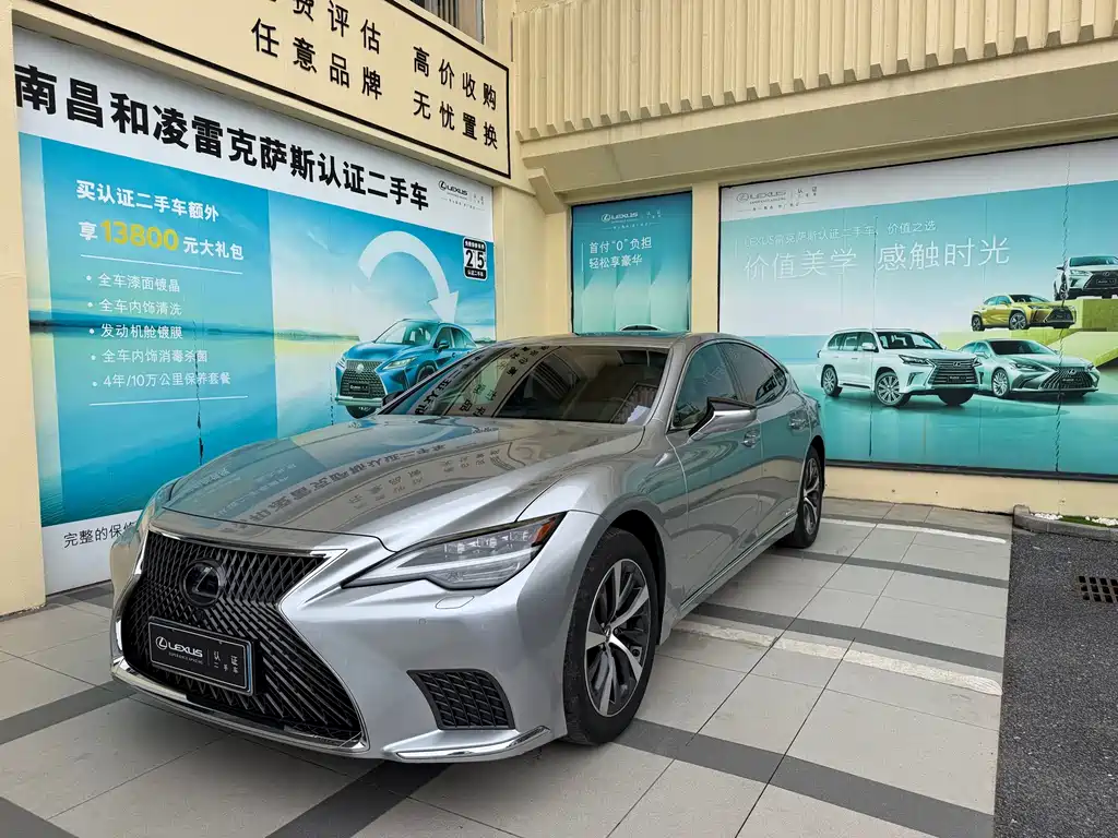 Lexus LS 2021 — фото 1