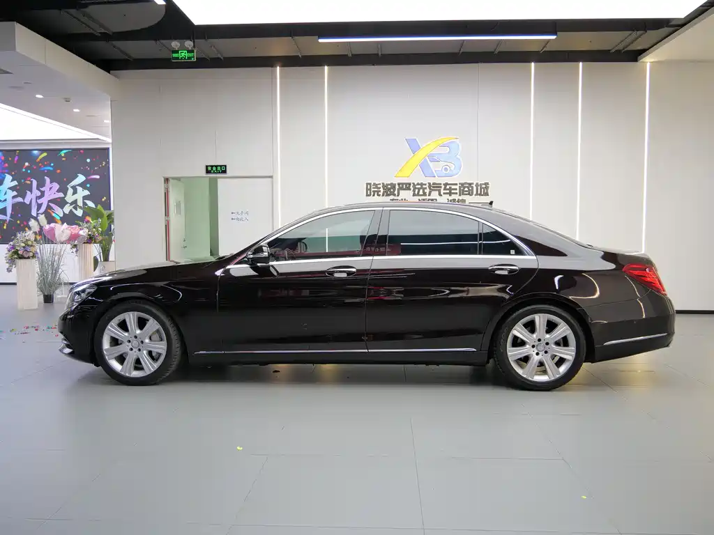 Mercedes-Benz S-Class 2015 — фото 3