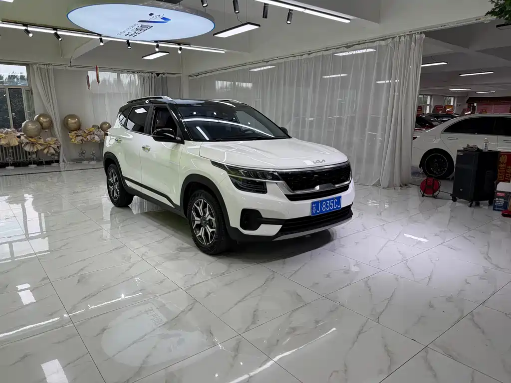 Kia KX3 2022