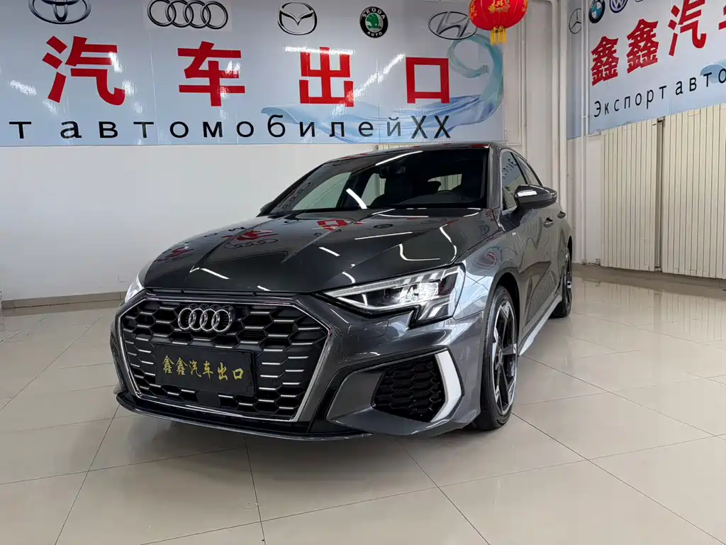 Audi A3 2023