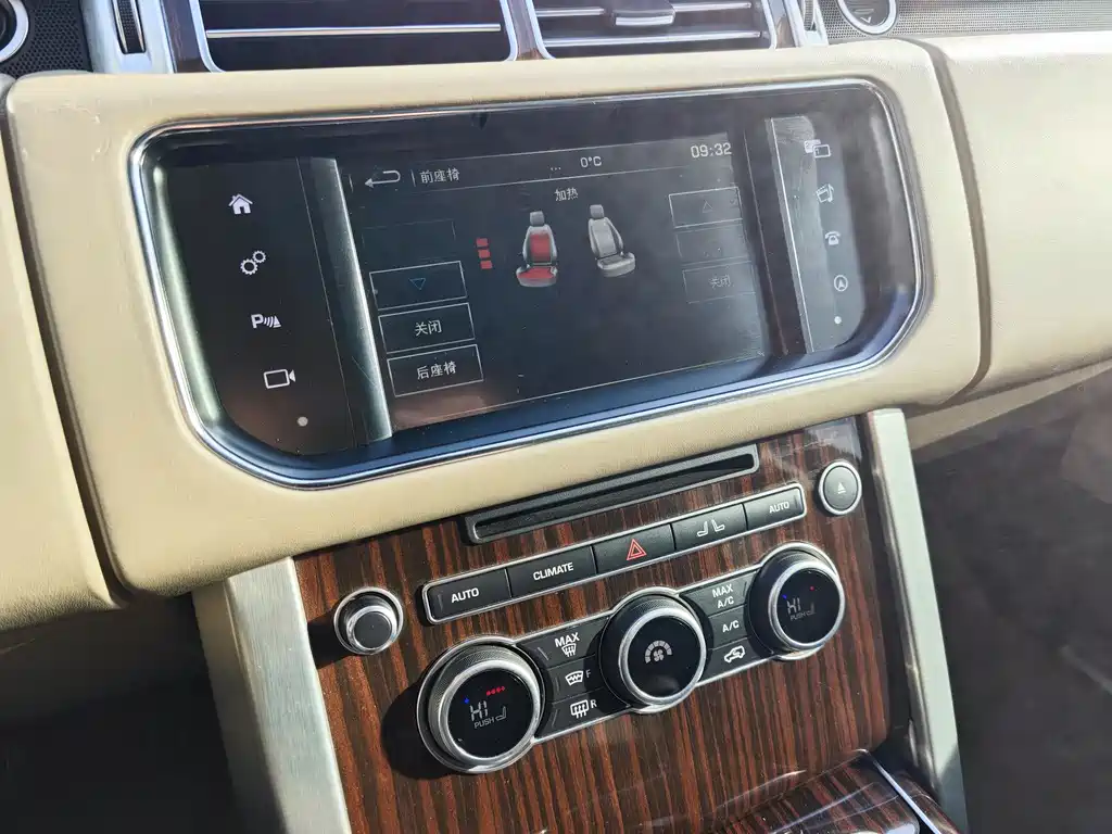 Land Rover Range Rover 2016 — фото 13