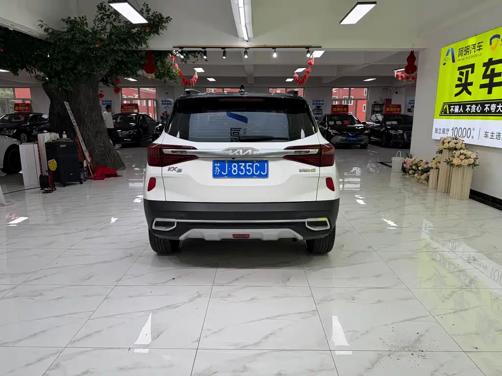 Kia KX3 2022