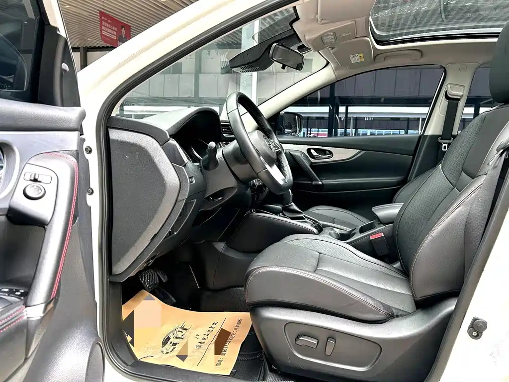 Nissan Qashqai 2022