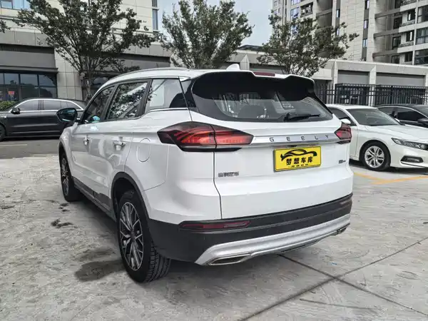 Geely Boyue 2019