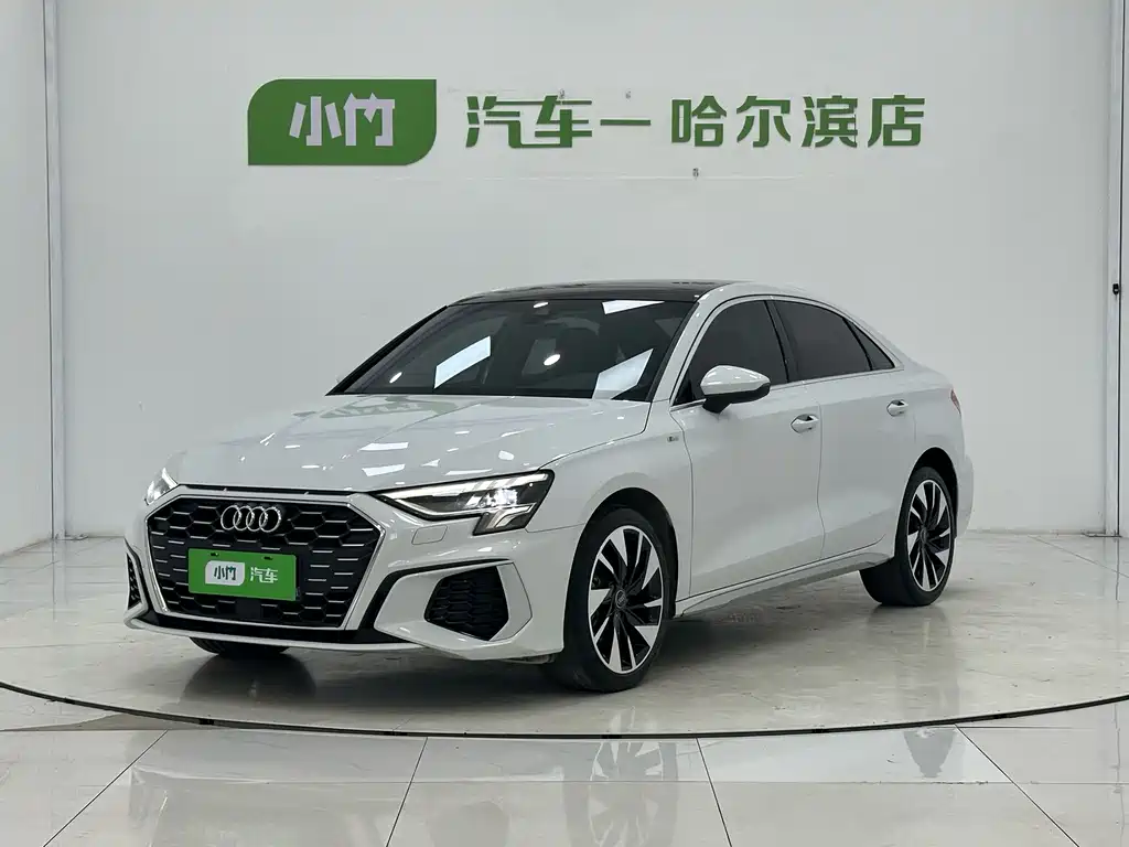 Audi A3 2023