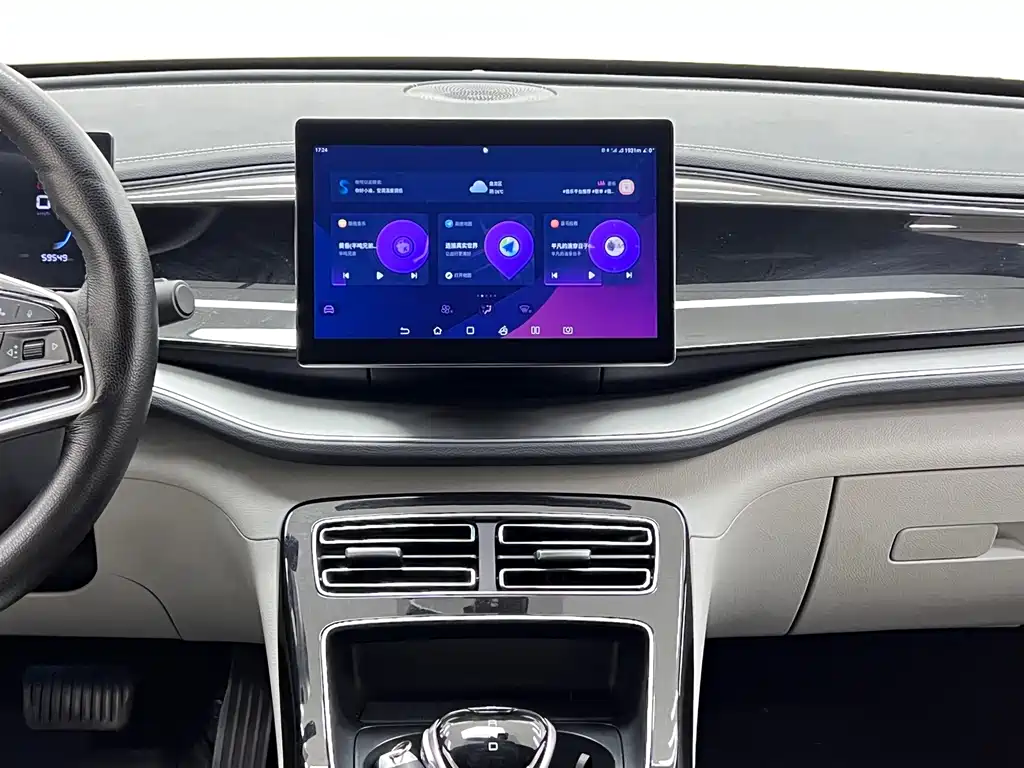 BYD Qin PLUS 2023 — фото 22