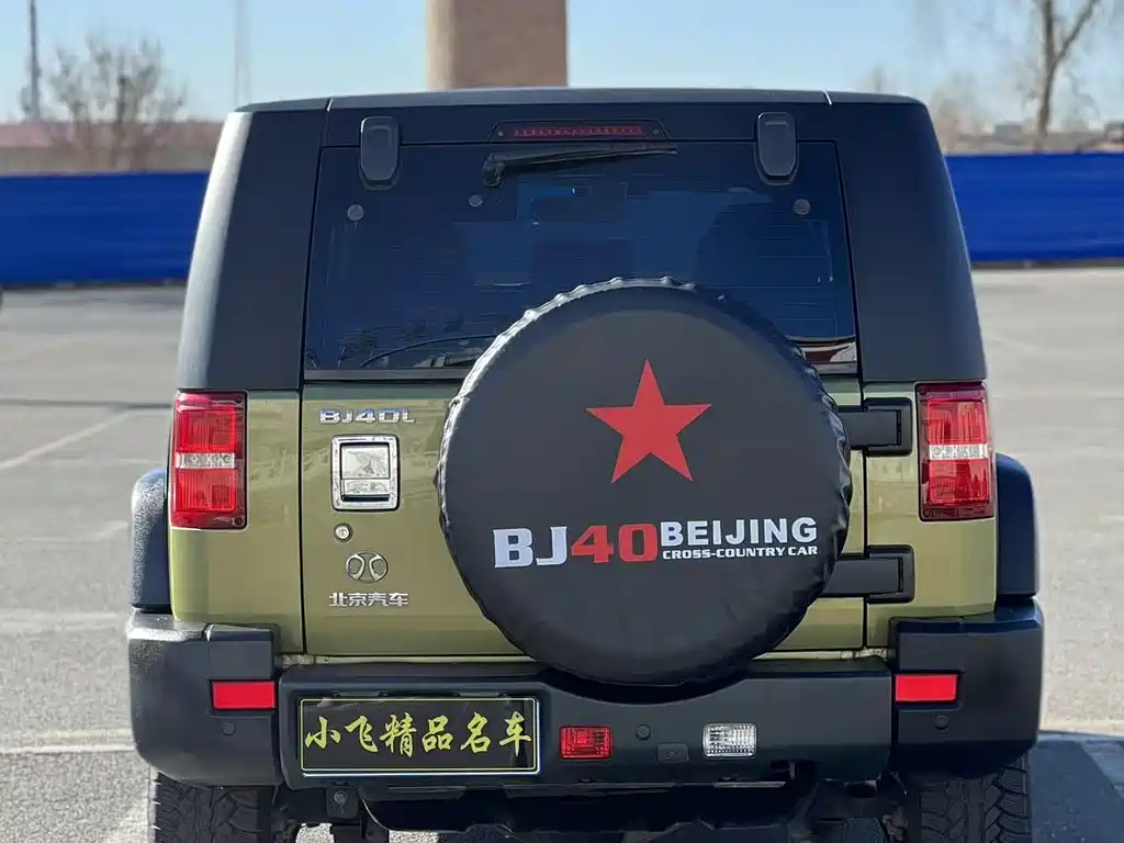 Beijing Off-Road BJ40 2017 — фото 4