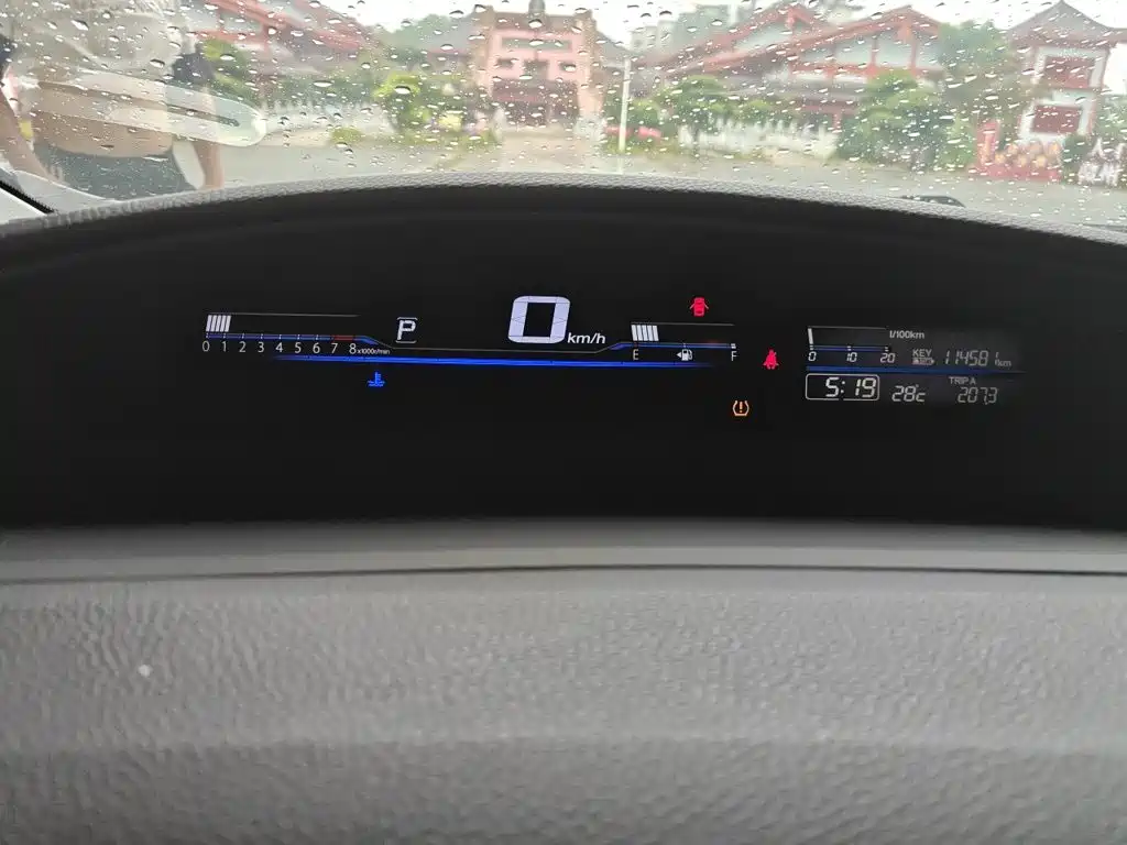 Honda Jade 2015 — фото 4