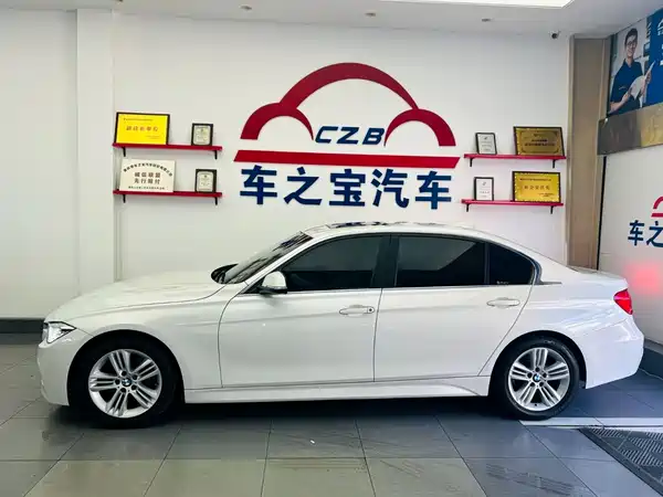 BMW 3 Series 2017