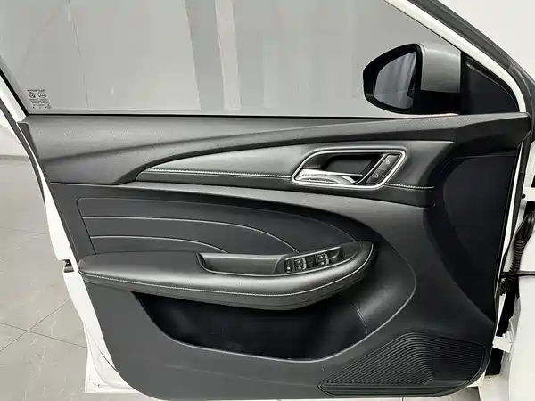 Roewe Ei5 2020