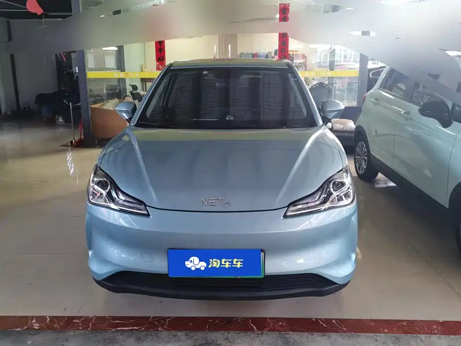 Neta V 2021