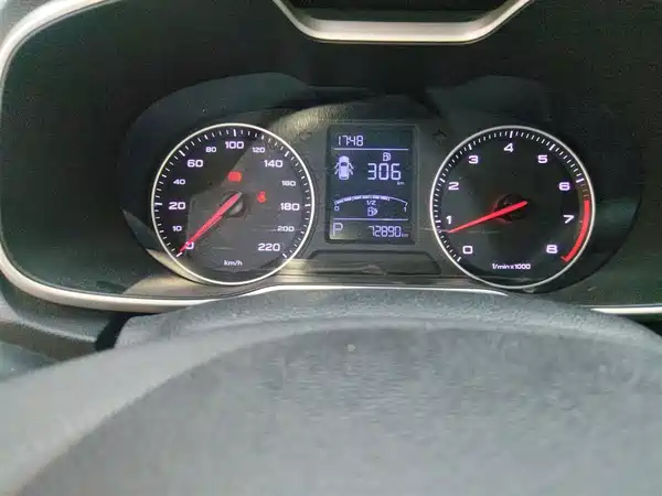 MG ZS 2017