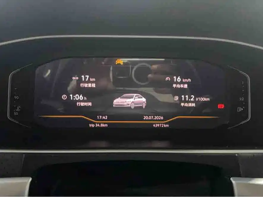 Volkswagen Lavida 2023
