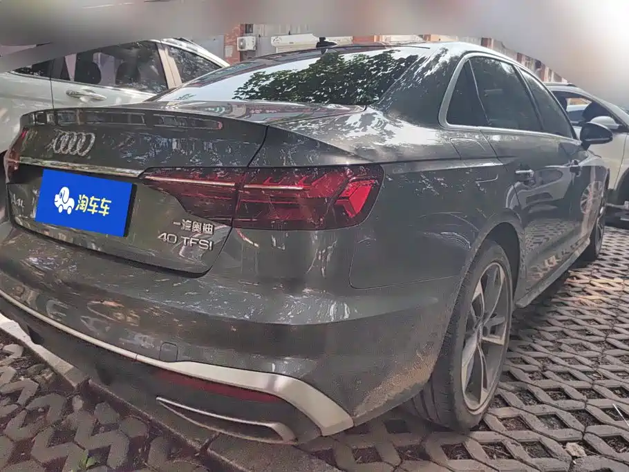 Audi A4L 2021