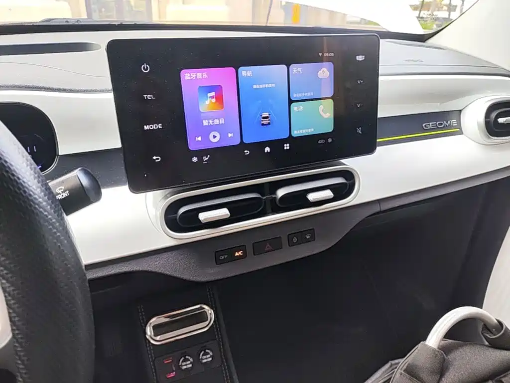 Geely Galaxy Panda 2025 — фото 13