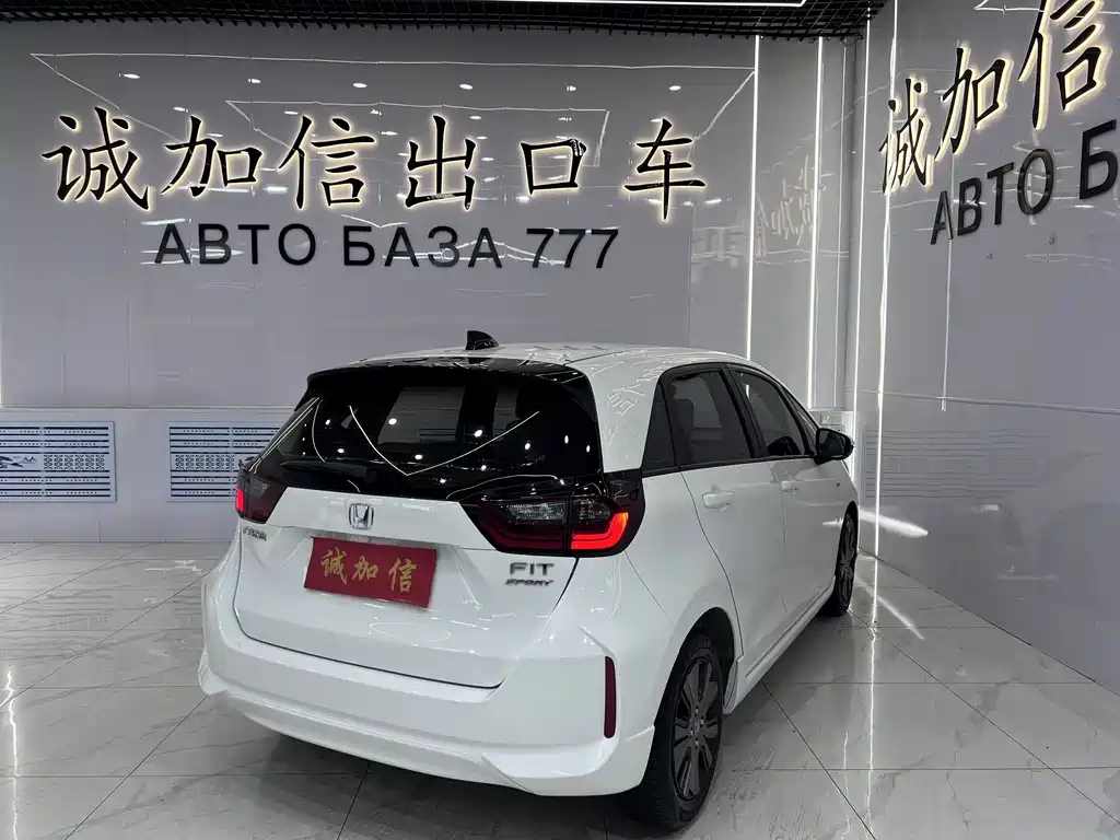 Honda Fit 2022