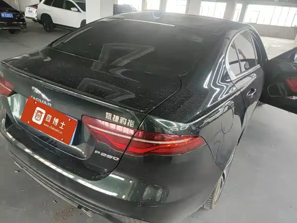 Jaguar XEL 2023