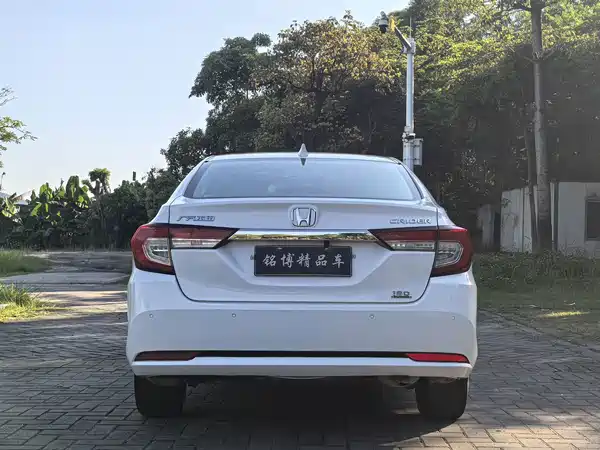 Honda Crider 2021
