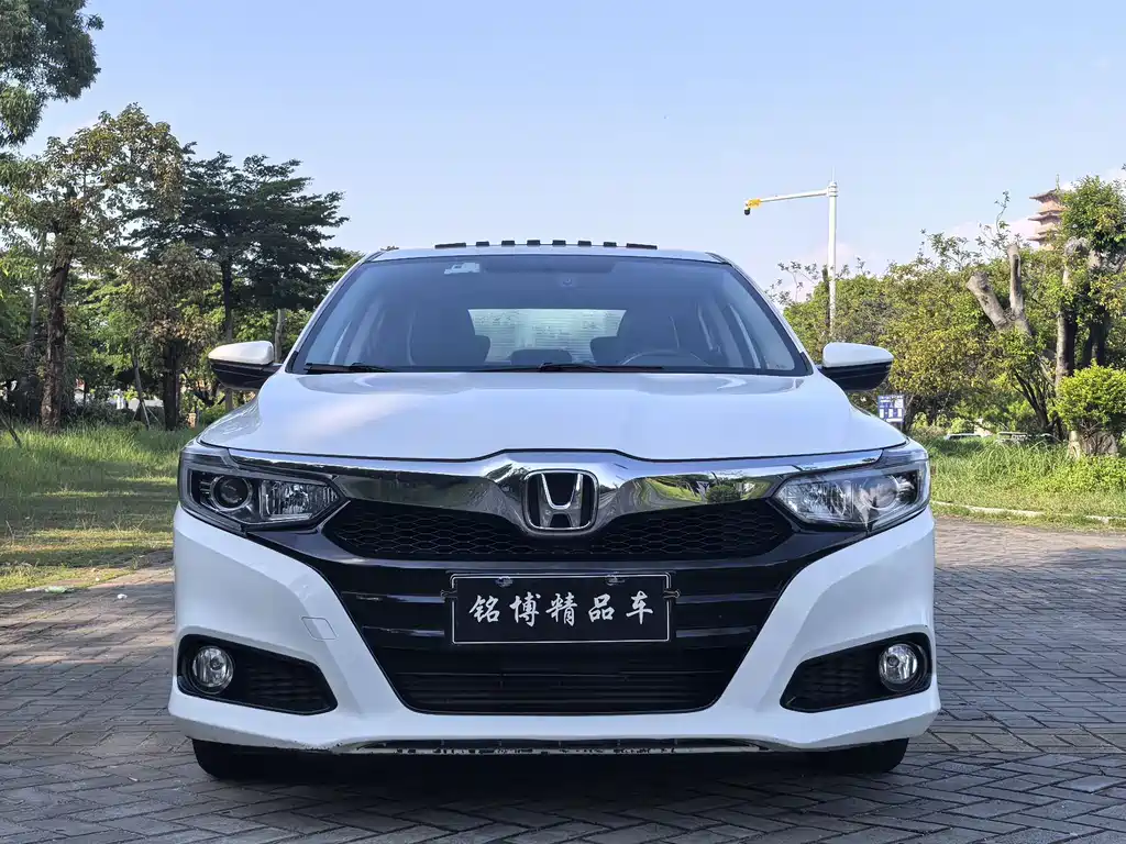 Honda Crider 2021