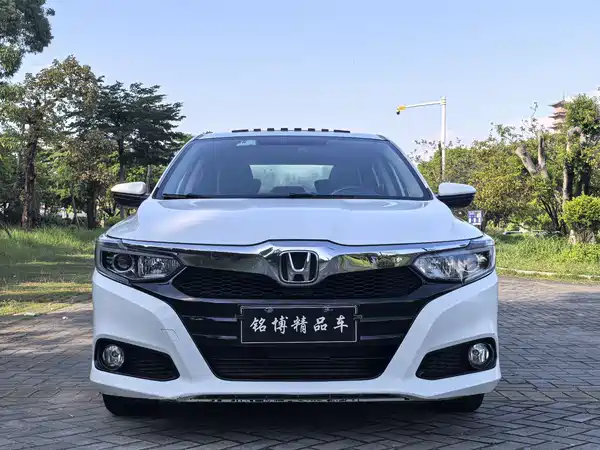 Honda Crider 2021