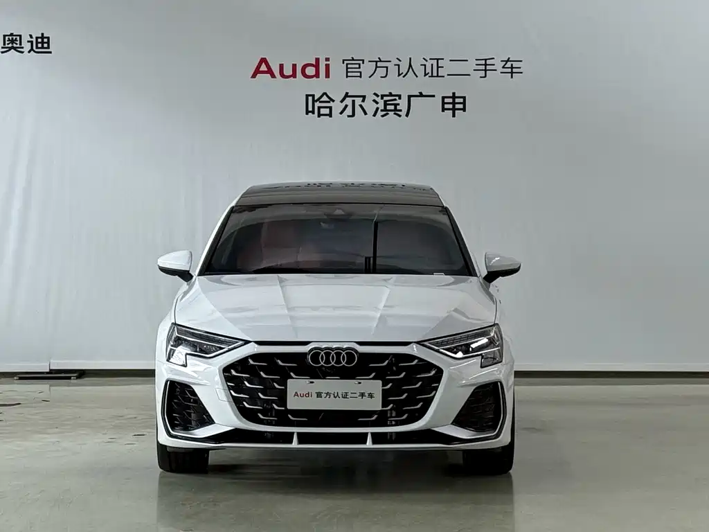 Audi A3 2026