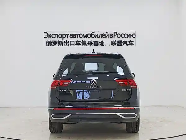 Volkswagen Tiguan L 2023