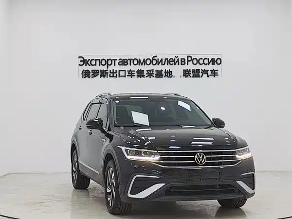 Volkswagen Tiguan L 2023