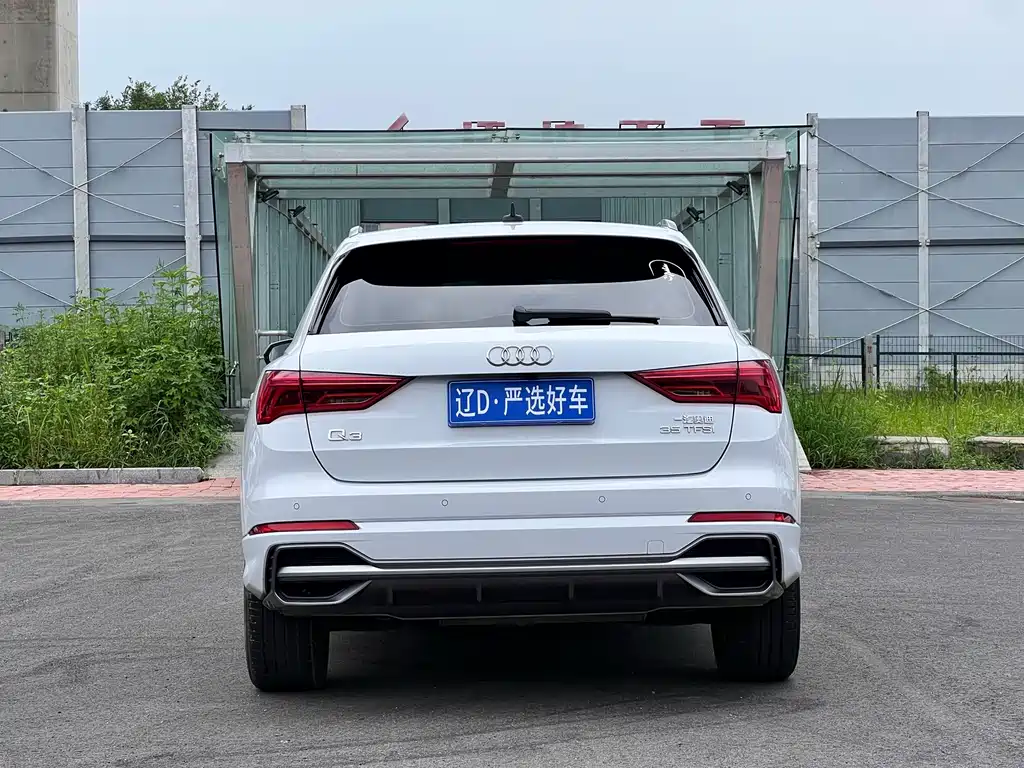 Audi Q3 2021