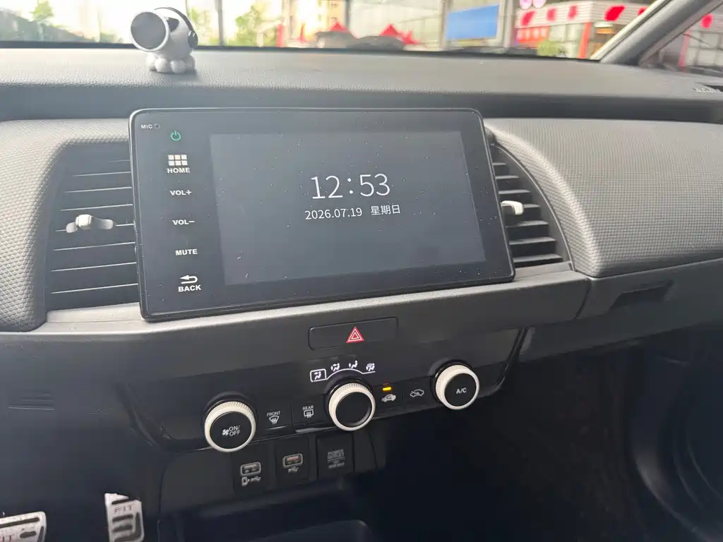 Honda Fit 2022 — фото 14
