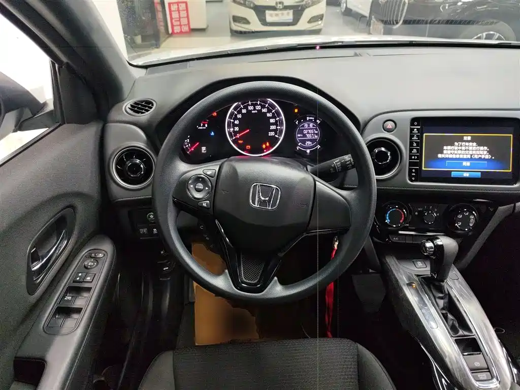 Honda XR-V 2021 — фото 11