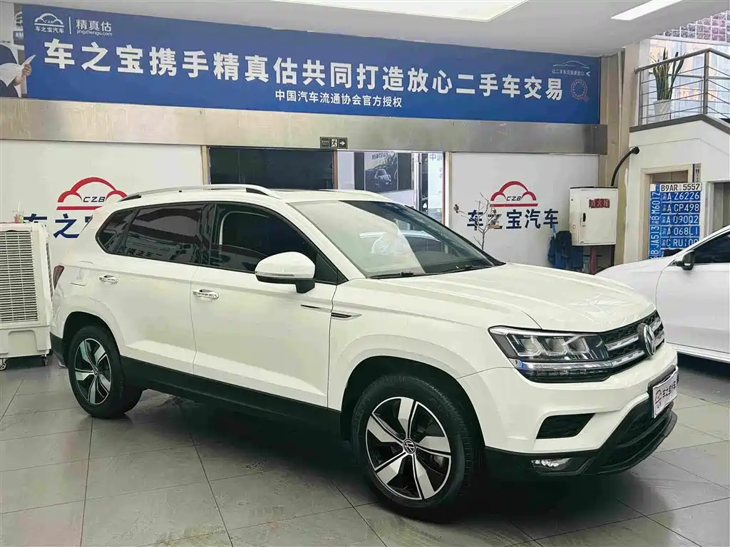Volkswagen Tharu 2022