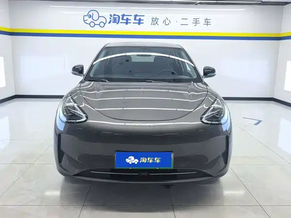Geely Galaxy Starwish 2025
