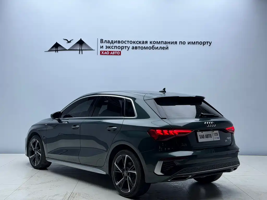 Audi A3 2023