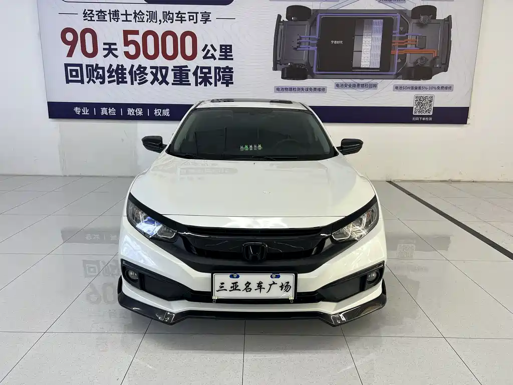 Honda Civic 2021 — фото 2