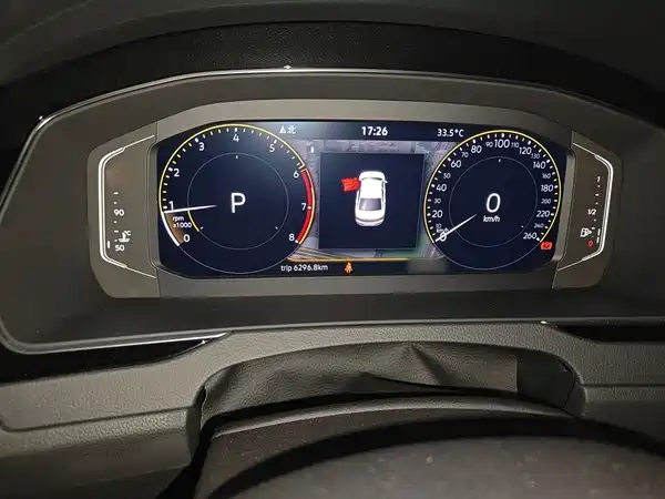 Volkswagen Magotan 2022