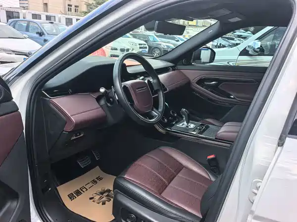 Land Rover Range Rover Evoque 2020