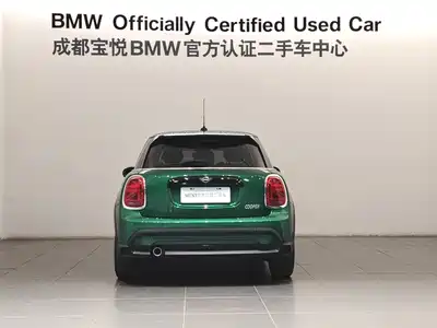 MINI MINI 2023