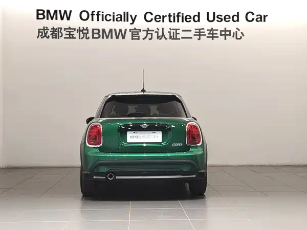MINI MINI 2023