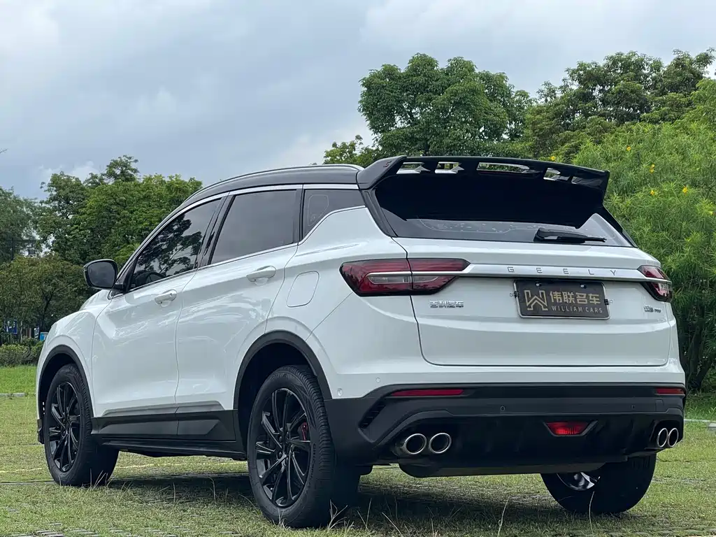 Geely Binyue 2021
