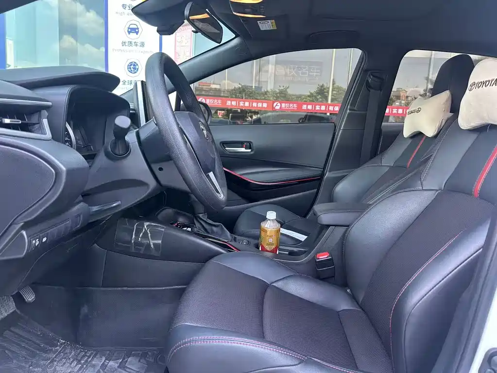 Toyota Levin 2021
