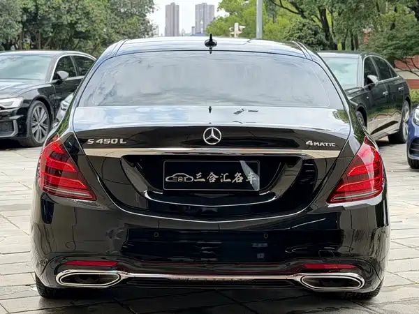 Mercedes-Benz S-Class 2020