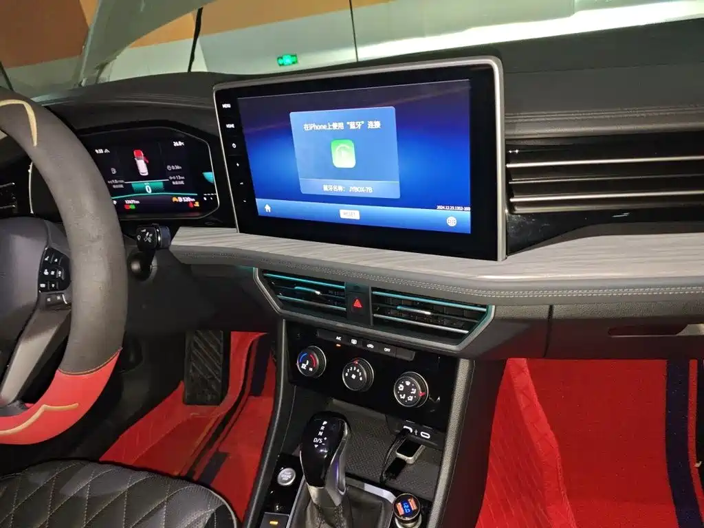 Volkswagen Sagitar 2023