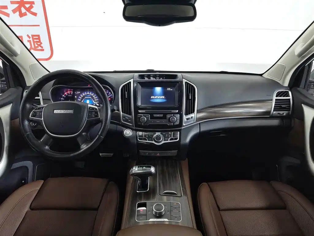 Haval H9 2018 — фото 5