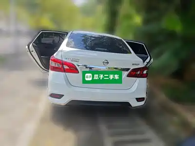 Nissan Sylphy 2024