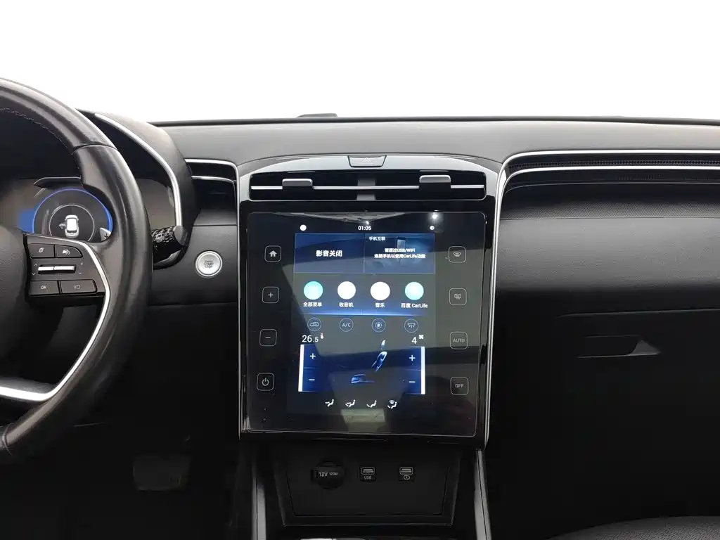 Hyundai Tucson 2023 — фото 12