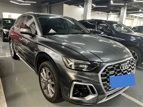 Audi Q5L 2023