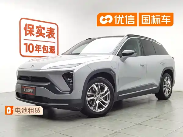 NIO ES6 2021