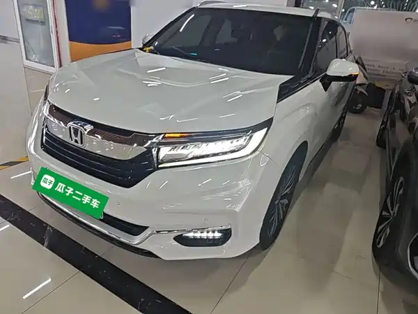 Honda Avancier 2022